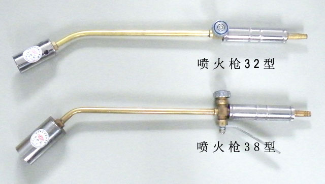 液化氣噴火槍適用范圍有哪些?