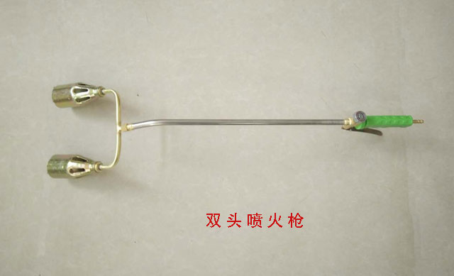 液化氣噴火槍的應(yīng)用