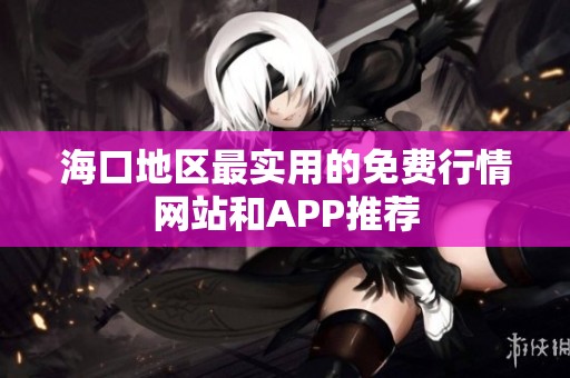 ?div   id=