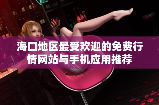 ?div   id=