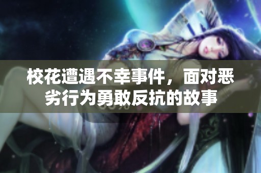 ?div   id=