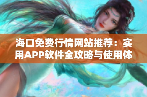 ?div   id=