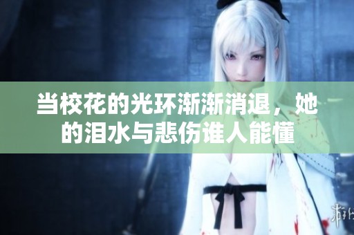 當(dāng)?div   id=